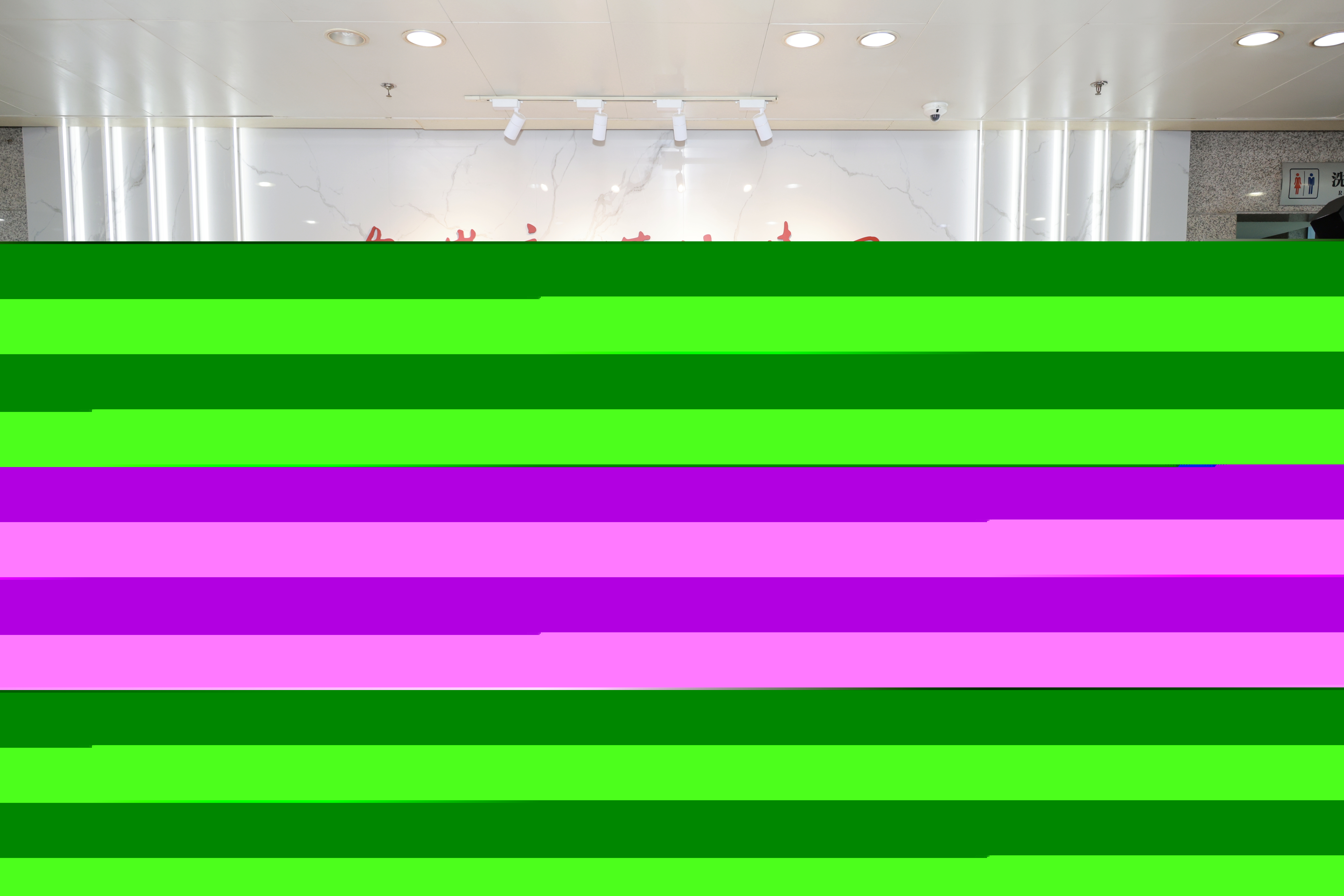 加勒比國(guó)家自媒體意見(jiàn)領(lǐng)袖培訓(xùn)班一行參訪(fǎng)安徽新媒體集團(tuán)